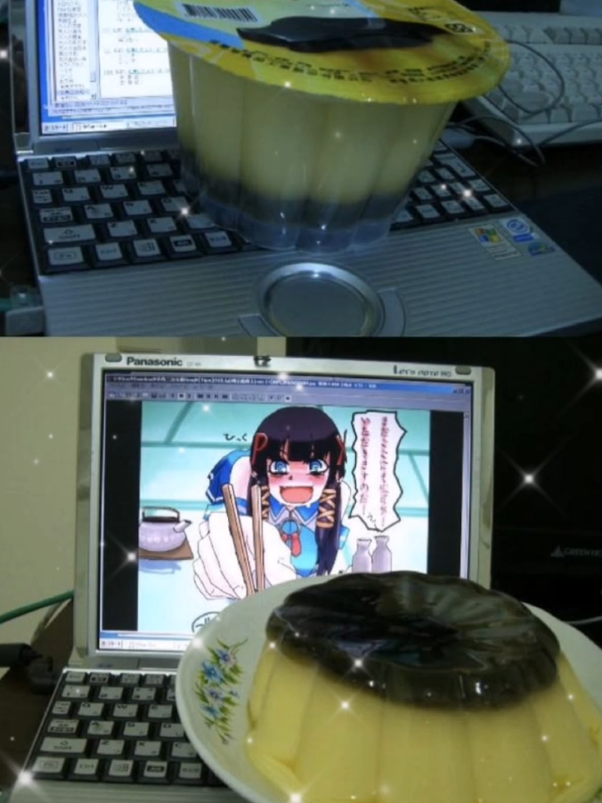 @,,>﹏<,,