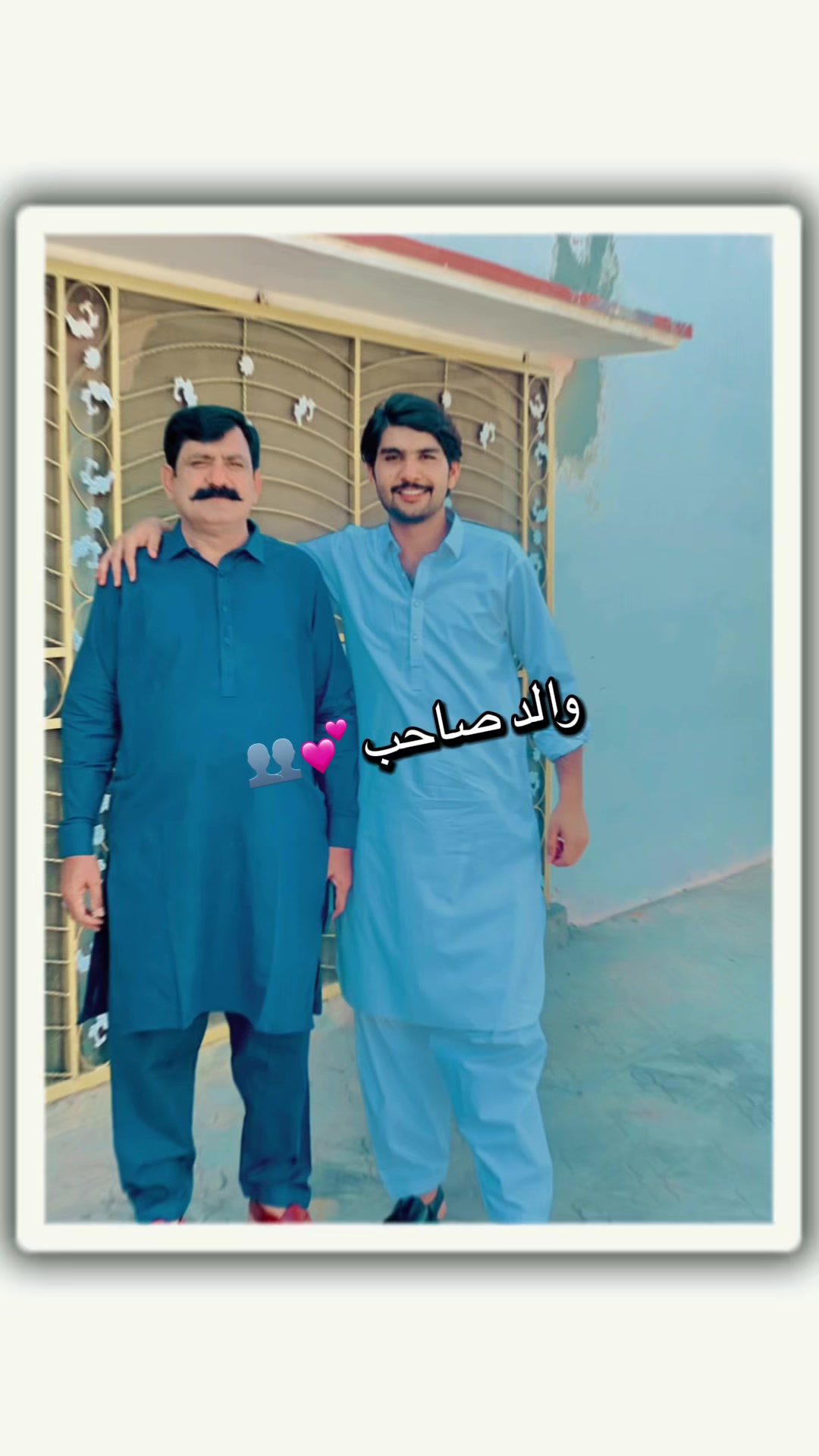 @ملک حماد جھٹیر
