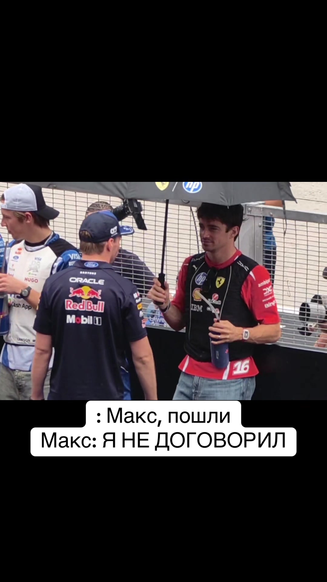 @тгк: formulaone_kate