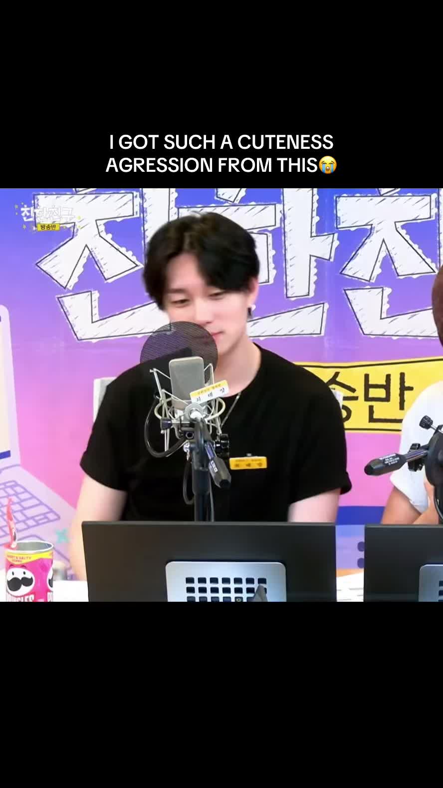 @키이라🫧 | saw piwon 5 times!🩷
