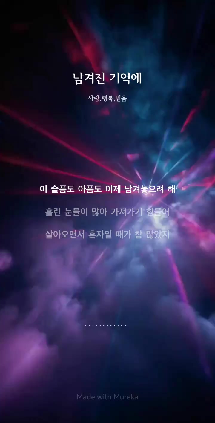 @โ๏ธ๐๐ฉท๋ง์์ด ๐ฉท๐โ๏ธ