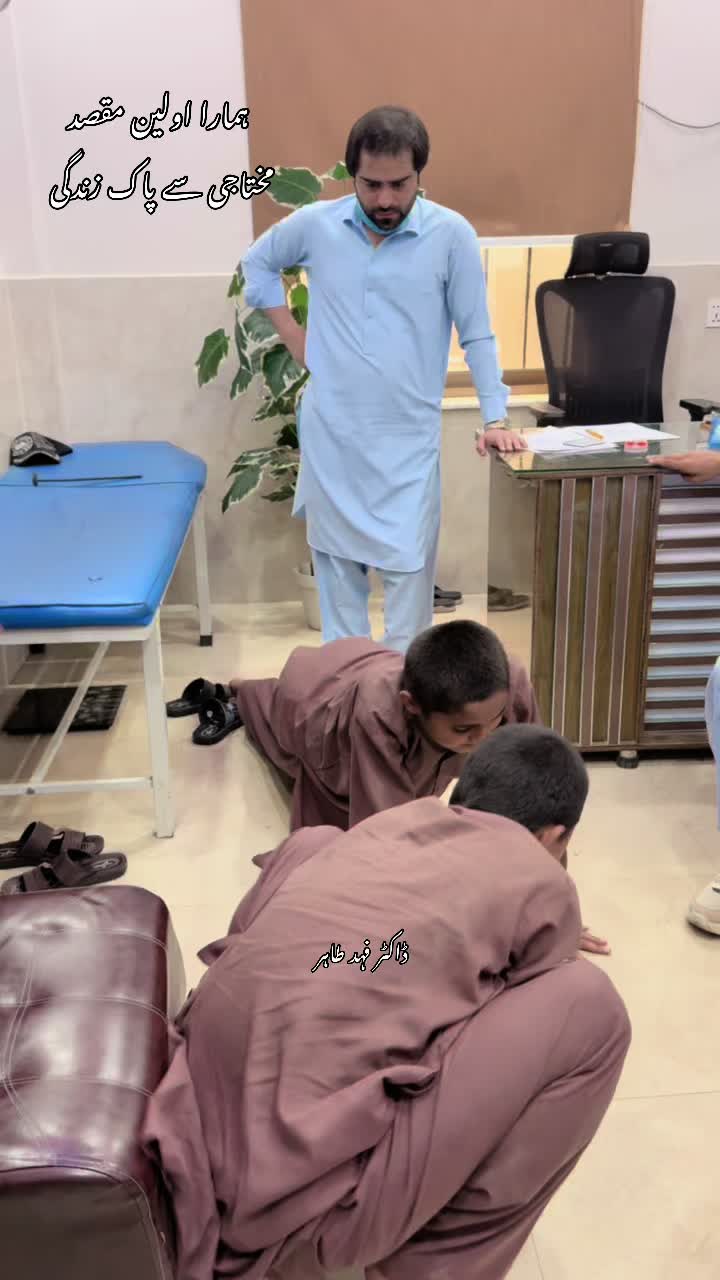@Mr_physio 🇵🇰