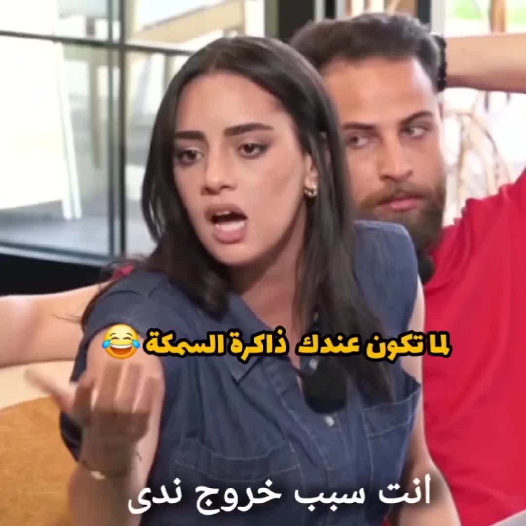 @أنيرة
