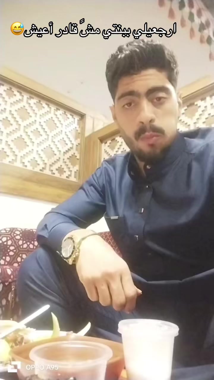 @ايمن القطعاني