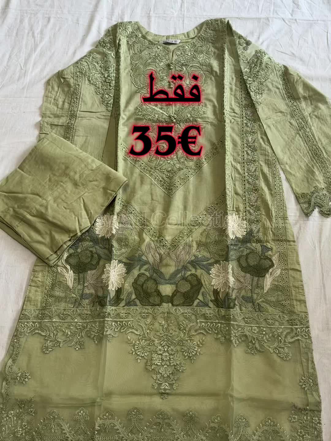 @Hewad Collection