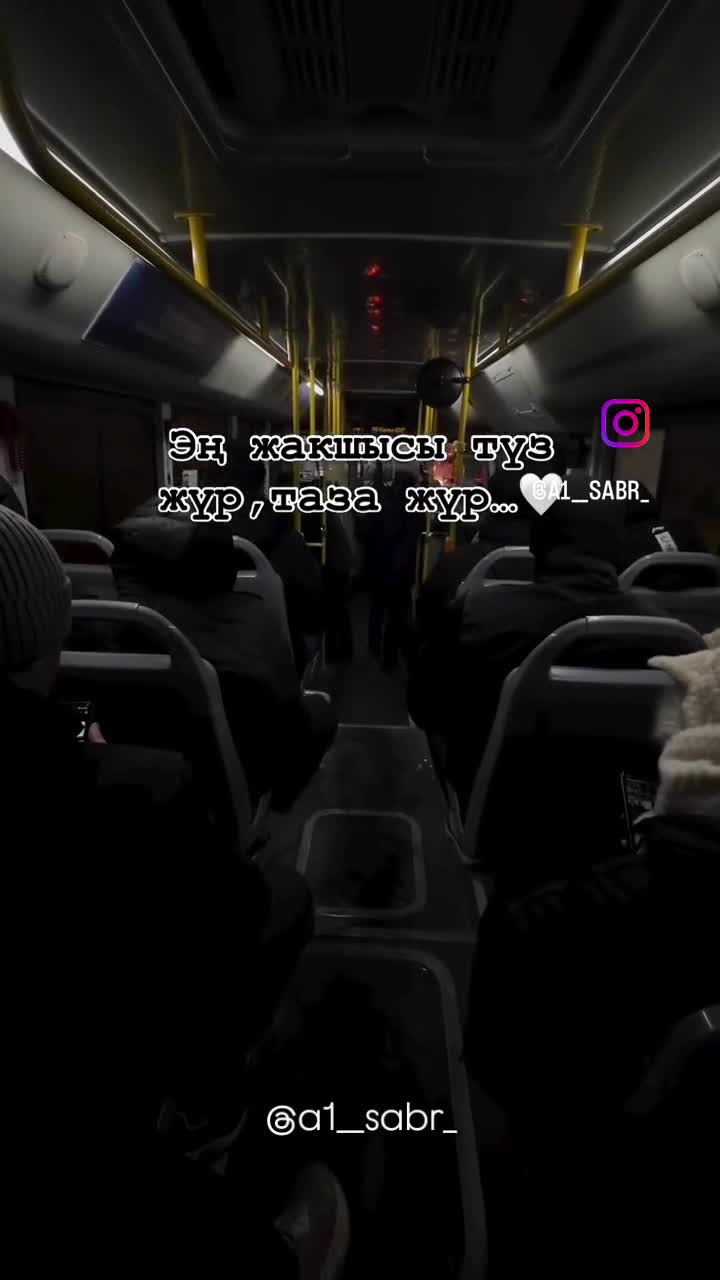 @Тоха
