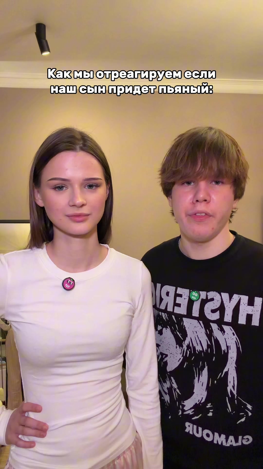@Матвейка