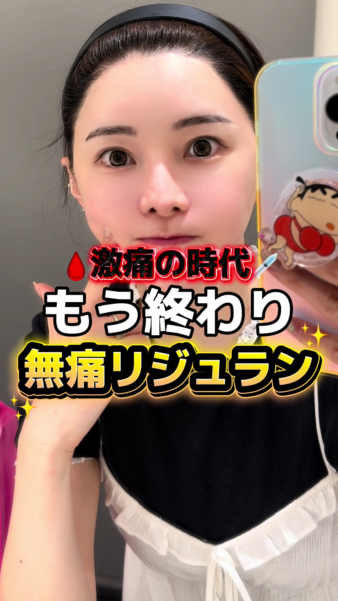 @ぼっちな韓国オタク🇰🇷みちゃん