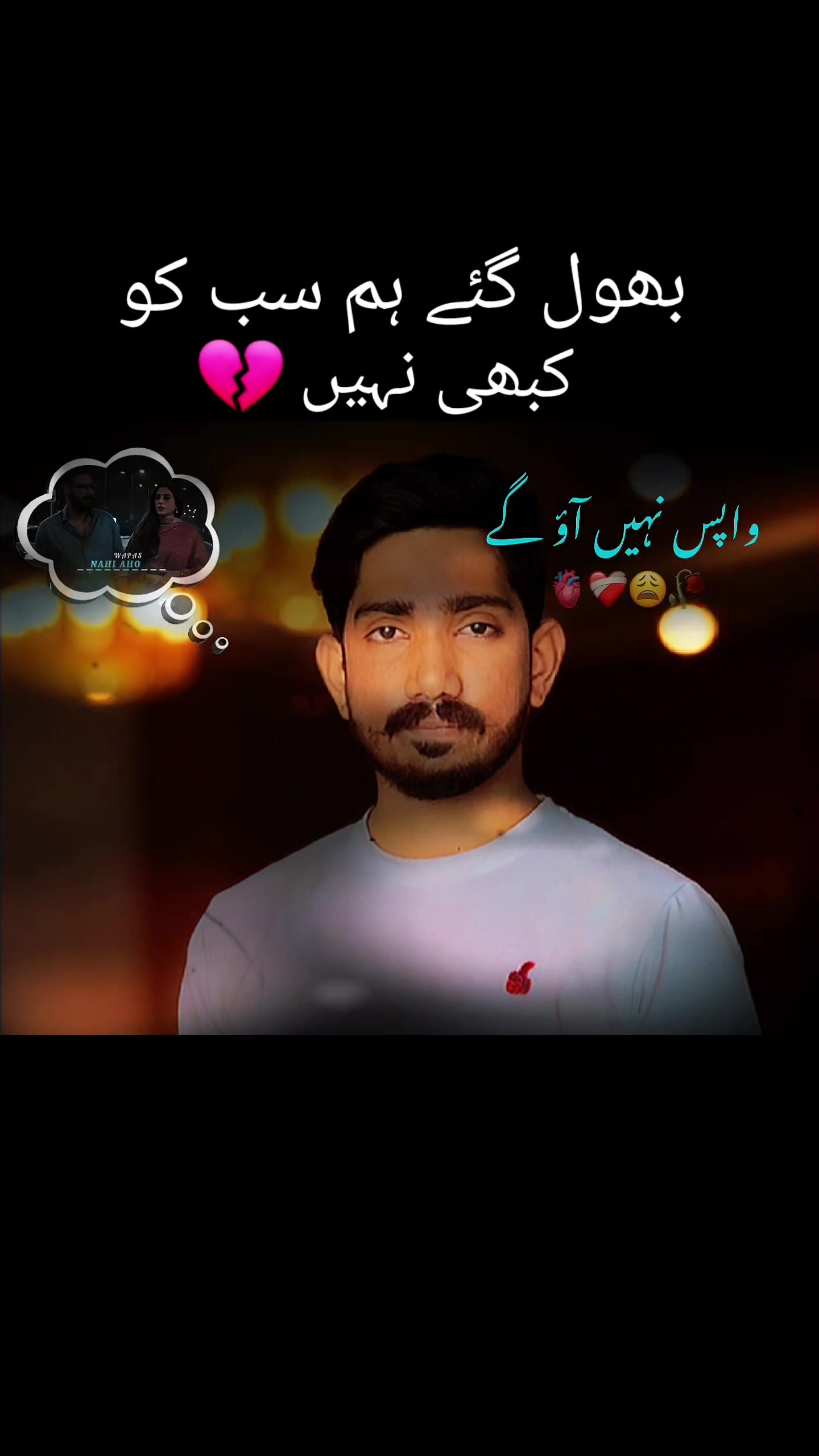 @Aadi🔥👑