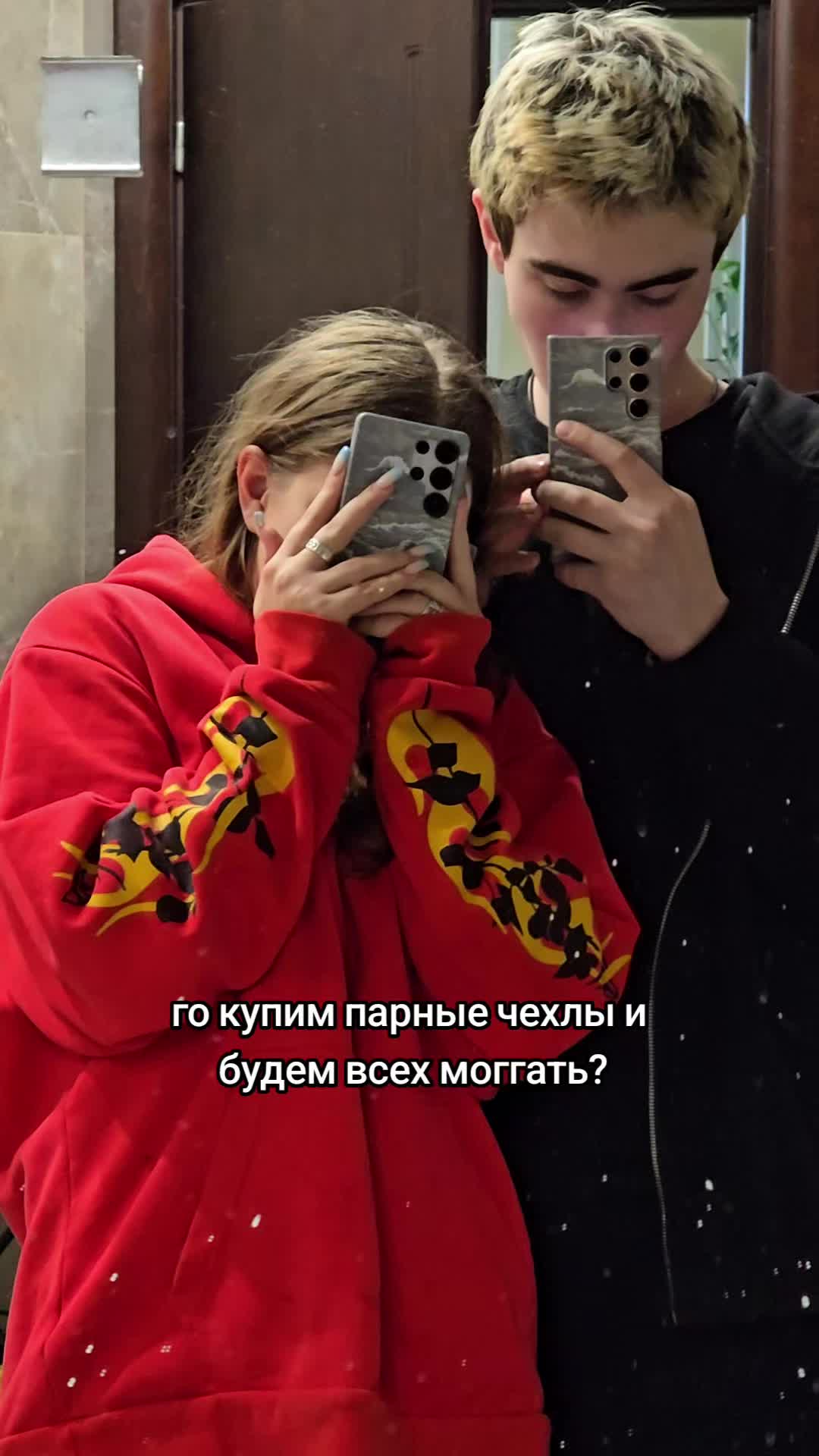 @𝒇𝒓𝒊𝒙𝒂𝒕☦︎