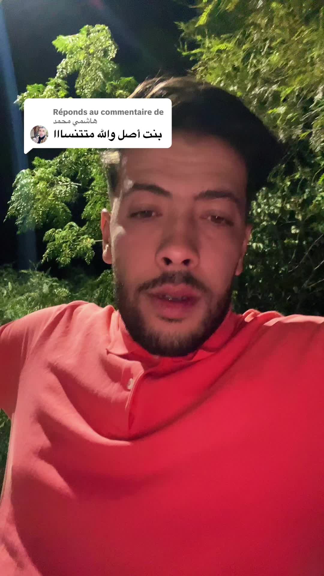 @Sallmane
