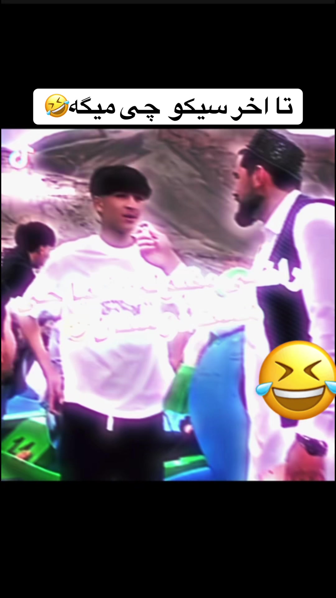 @binam0012
