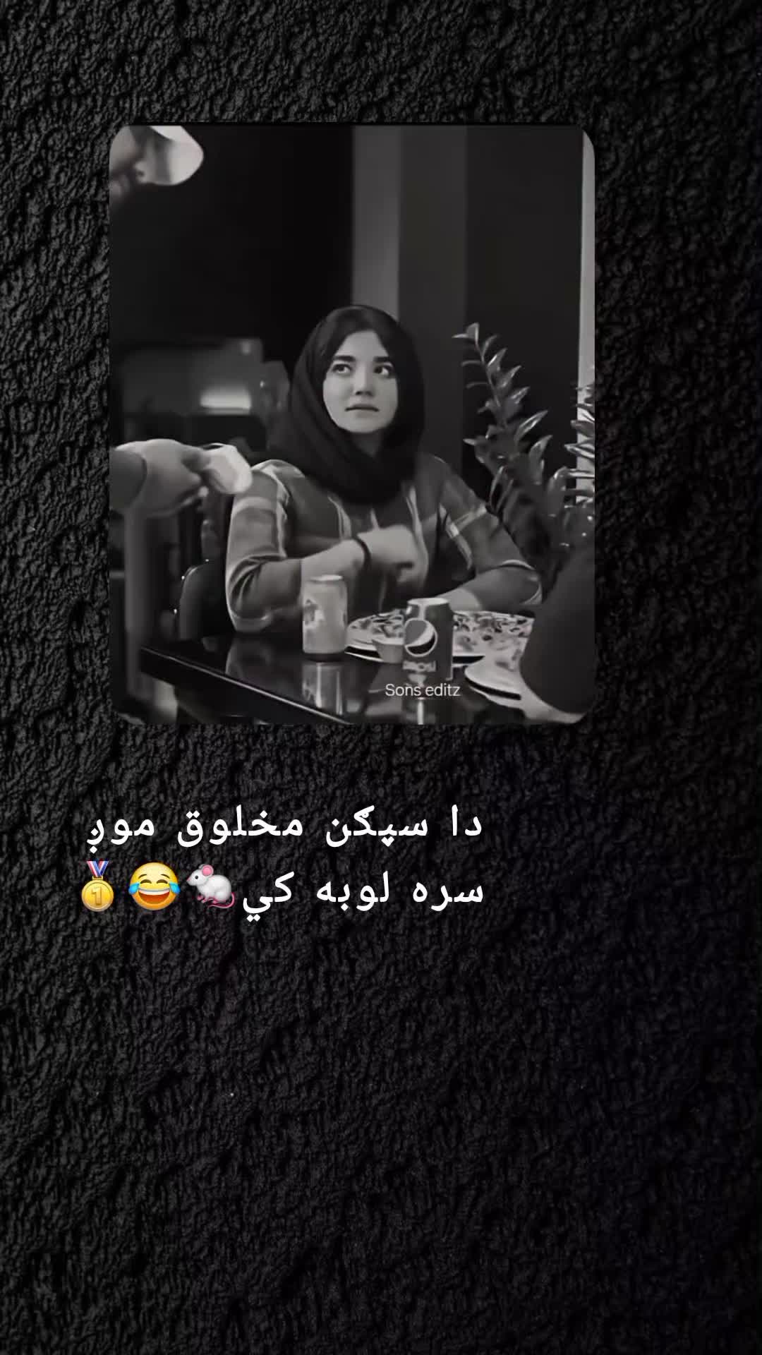 @رهــ🦢ــبر ◡̈⃝🖤