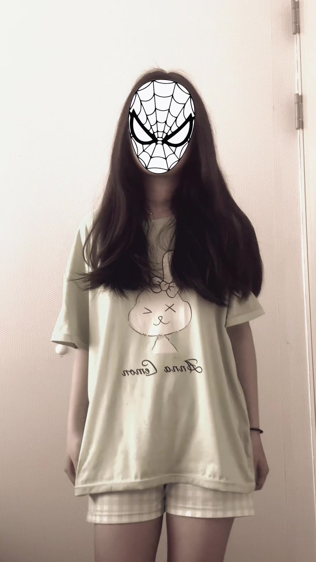 @ʚ 개똥이 여친 우동 ɞ