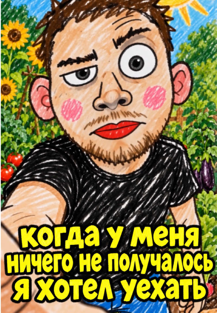 @Саня не Даня