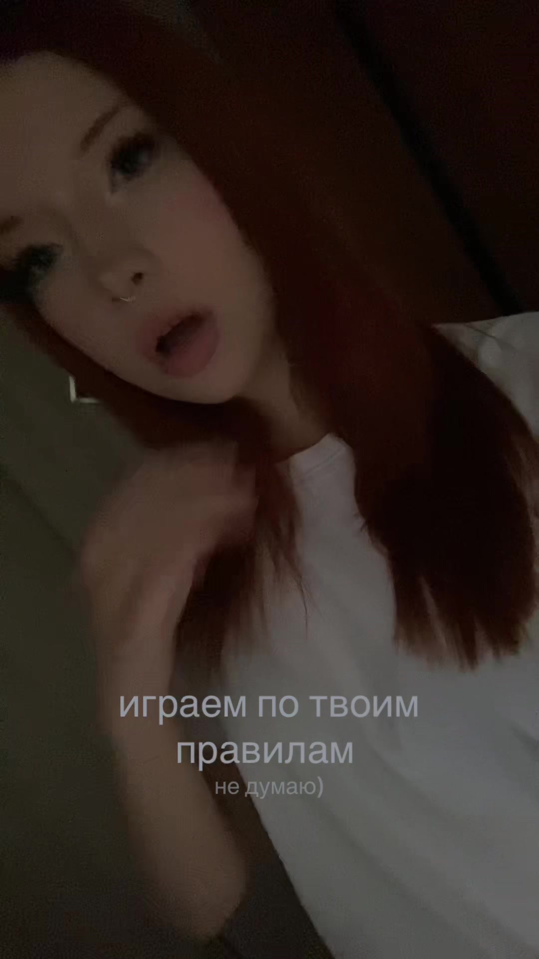 @рыжая🎼