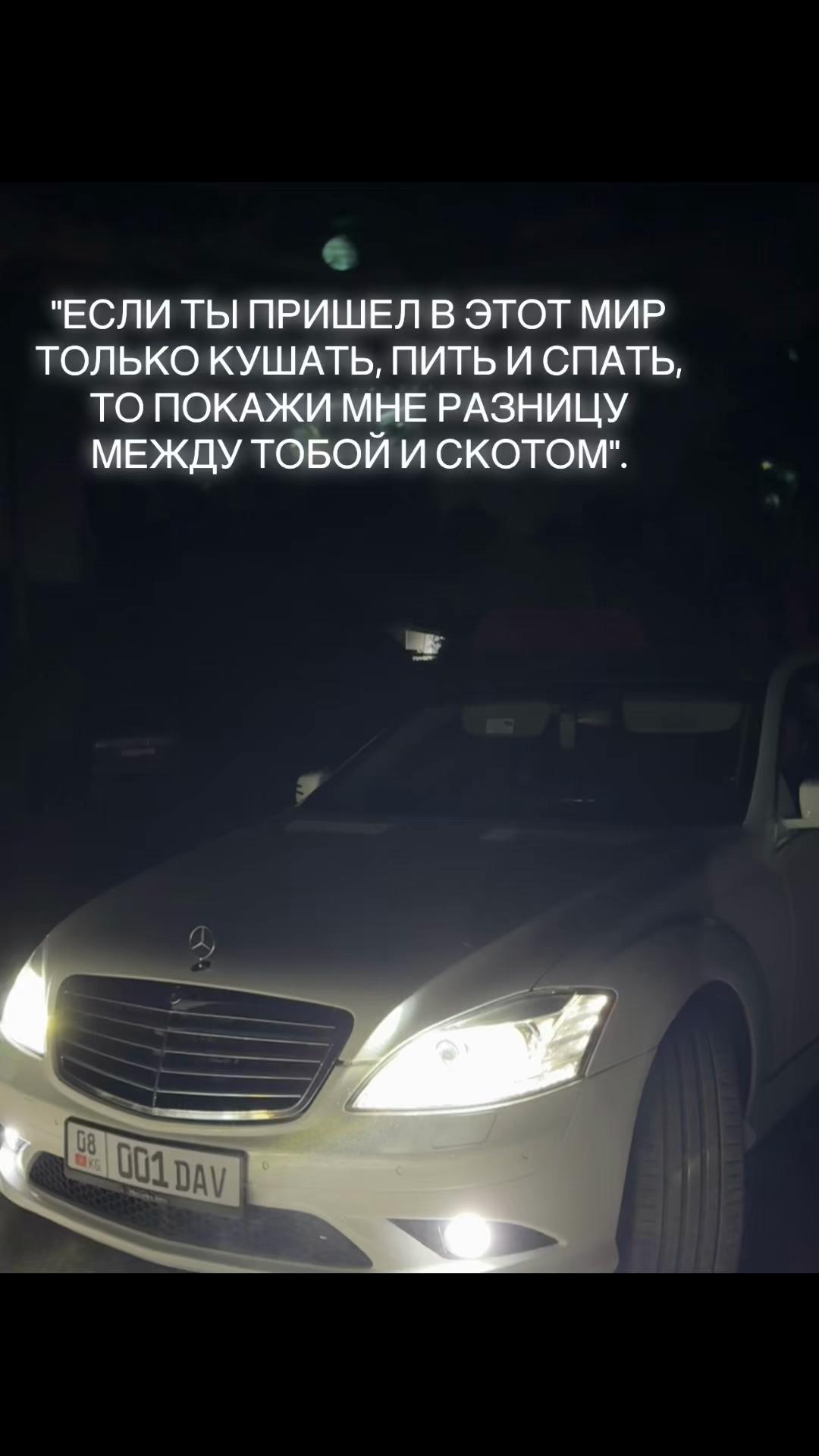 @bazake😮&zwj;💨