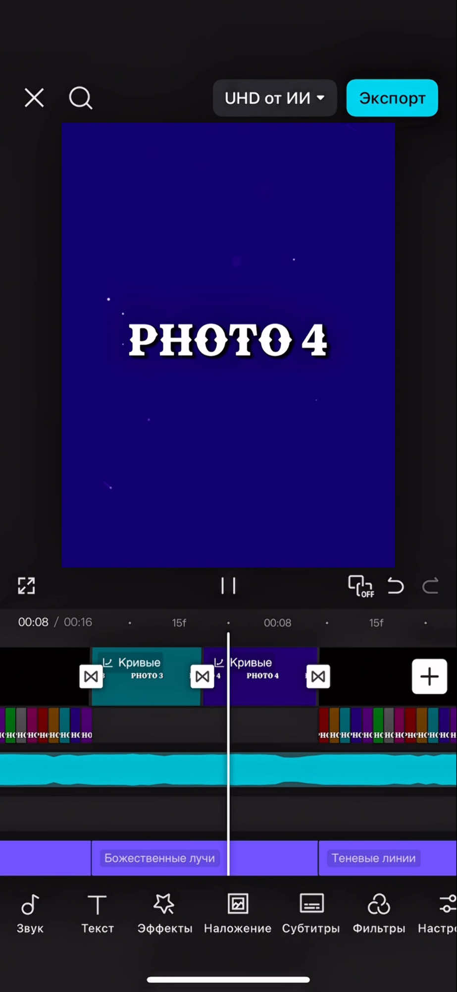 @👻𝐄𝐃𝐈𝐓𝐎𝐑👻