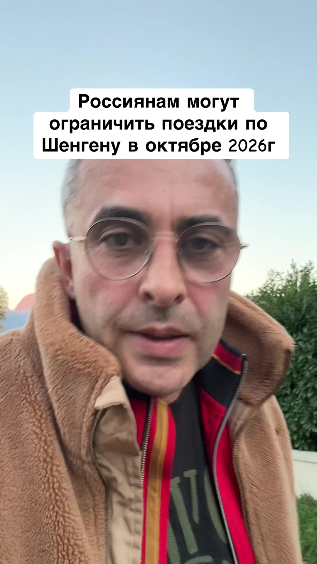 @Бармалей с Монако