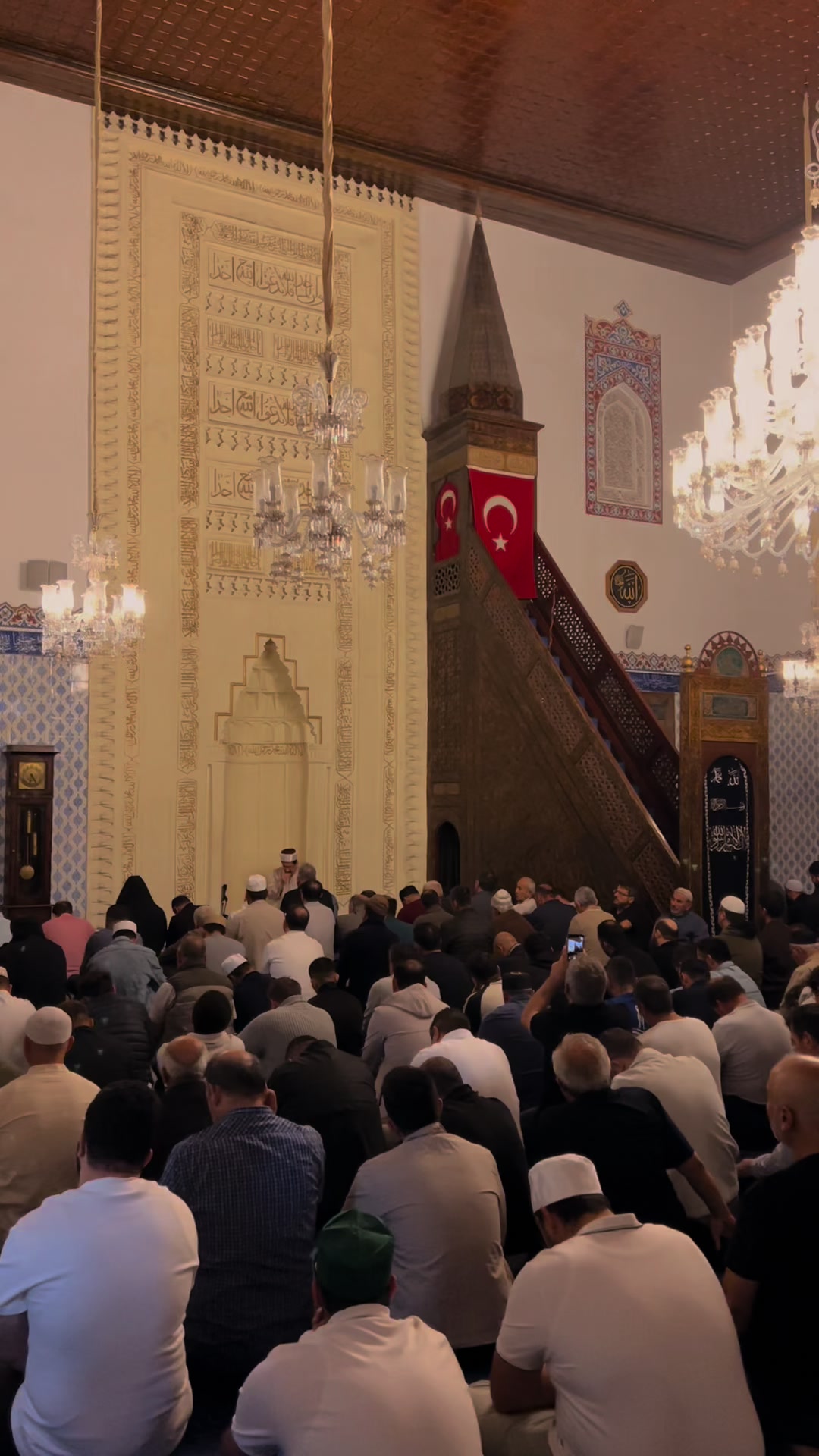 @ATİK, TETİK ve ÇEVİK