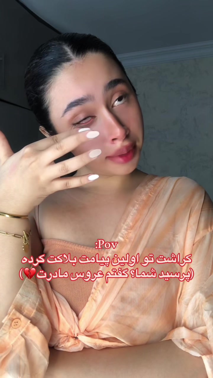 @trnm
