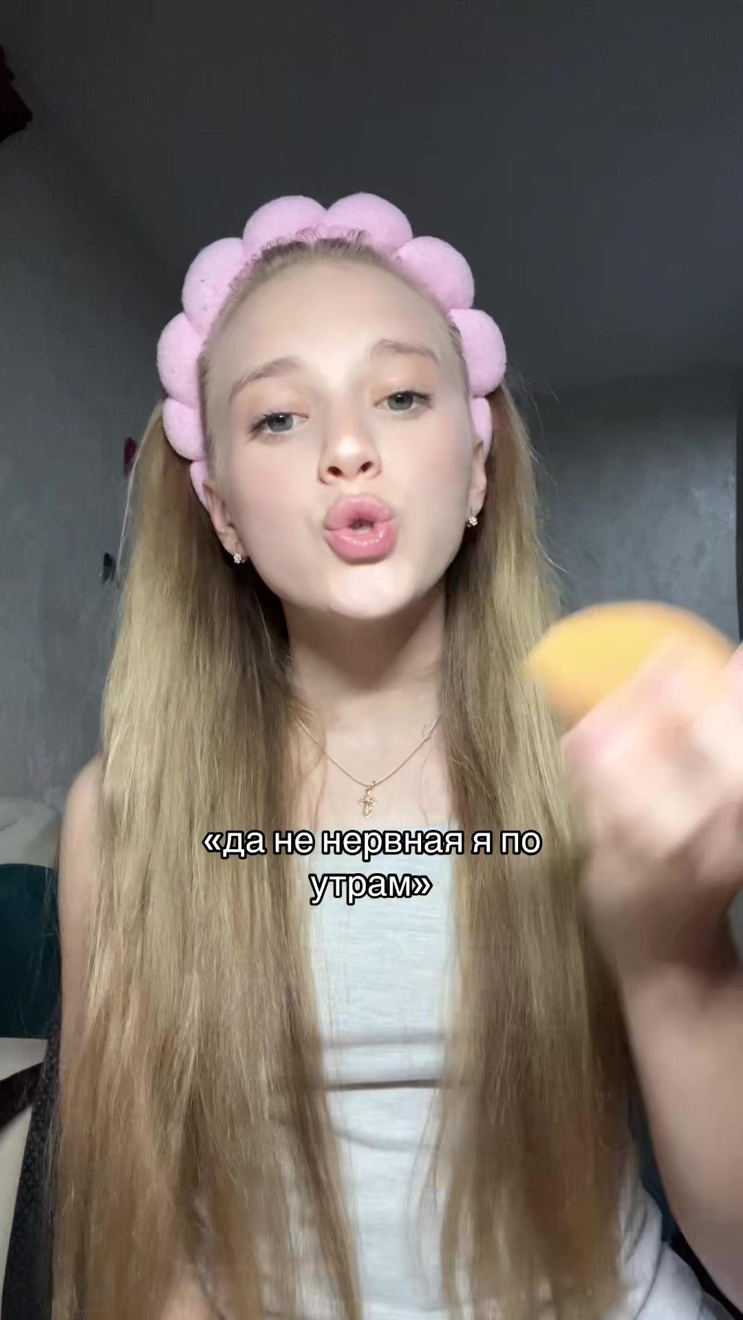@тгк. sofy_beauty 🪽✨