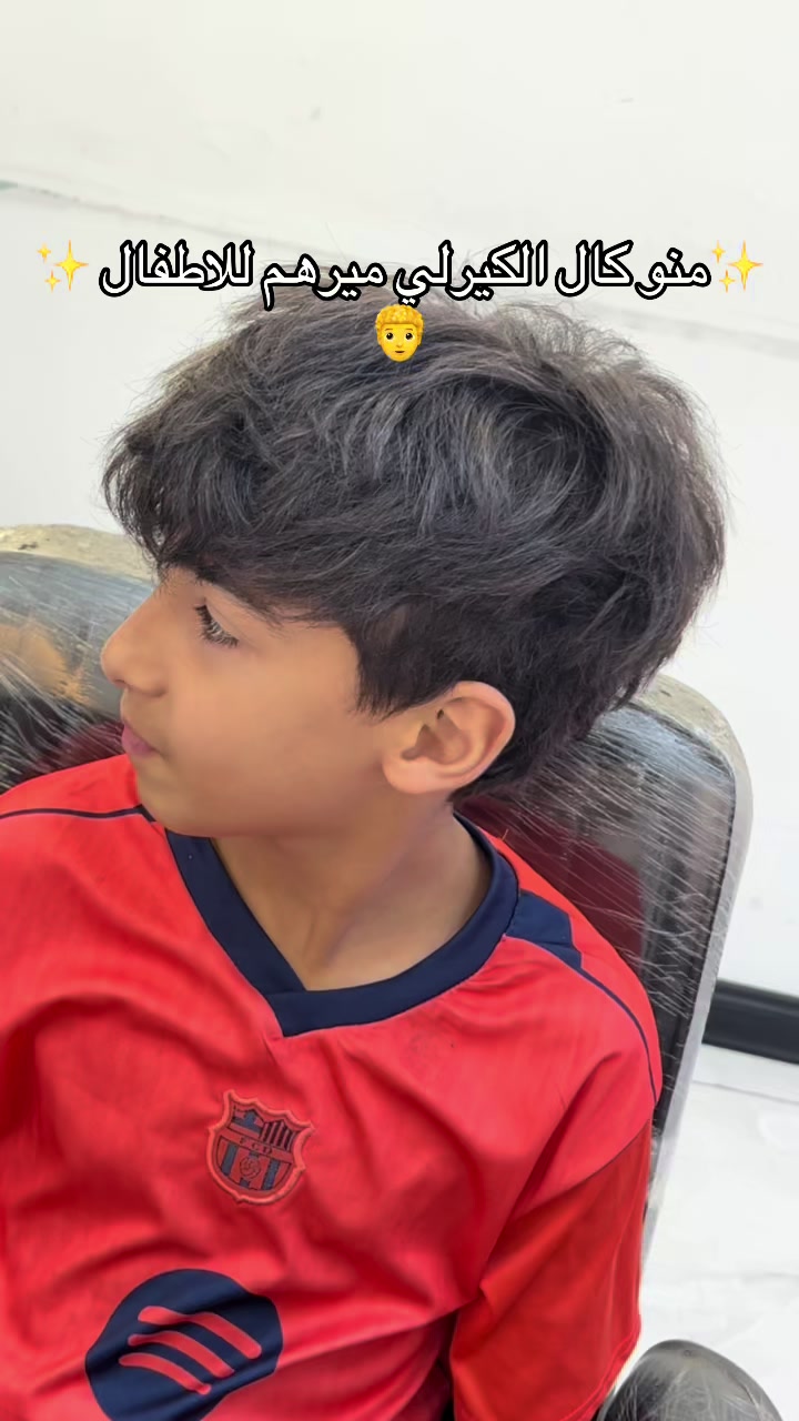 @مهند المميز💈✂️💜