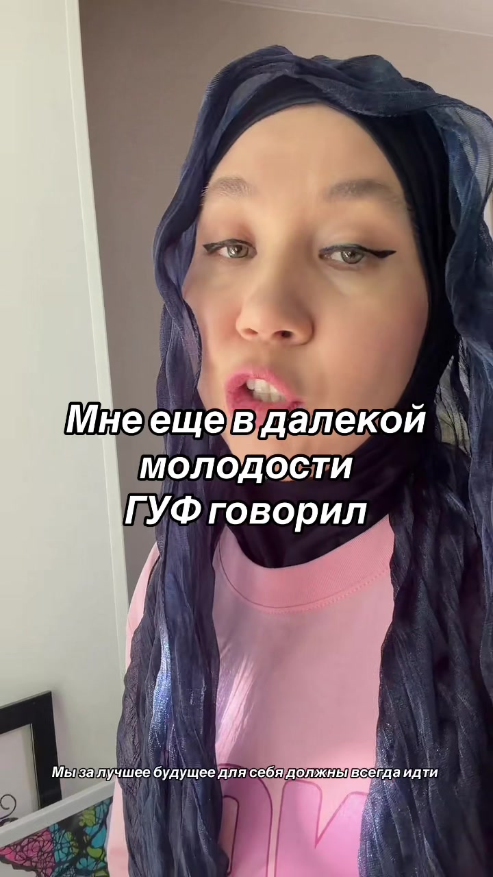@dina_kosmetic