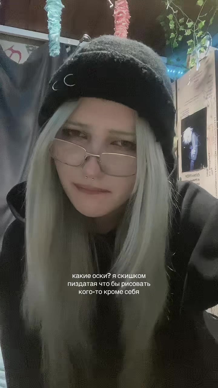 @⛓️💥мясорубка