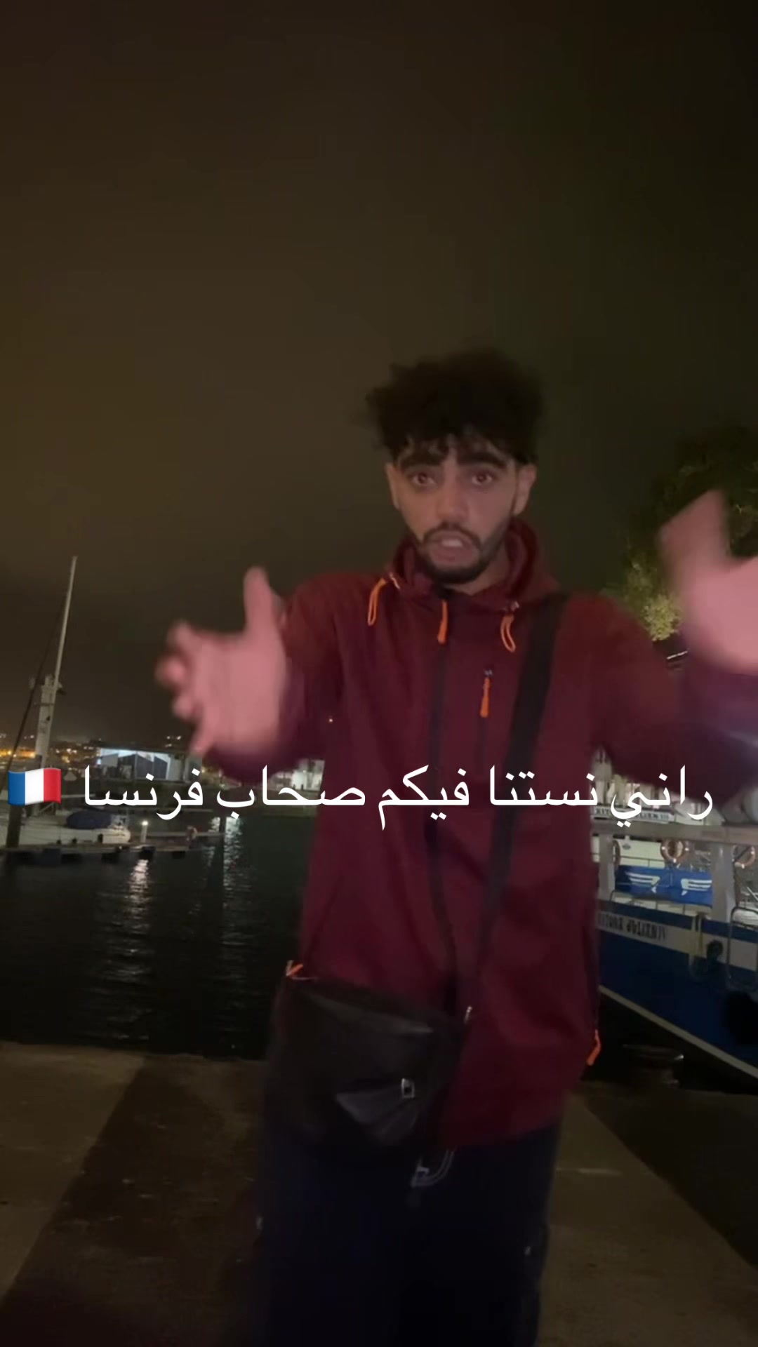 @Yacine c’est pas normal ๐