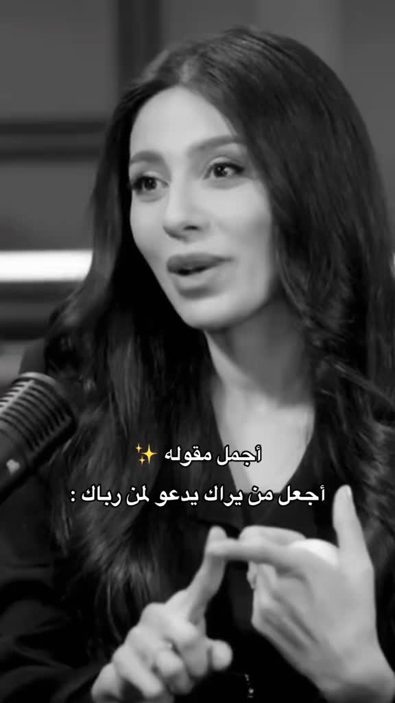 @🦋س⃪⃪لط⃪ان⃪ة||S⃪ul⃪⃪t⃪⃪an⃪⃪a🦋