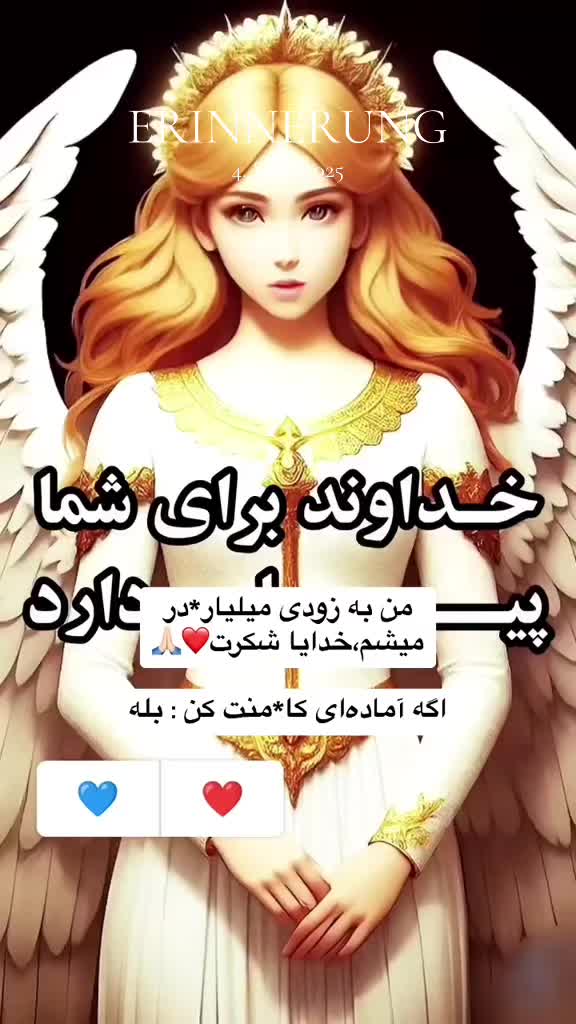 @bavar__kasit__1
