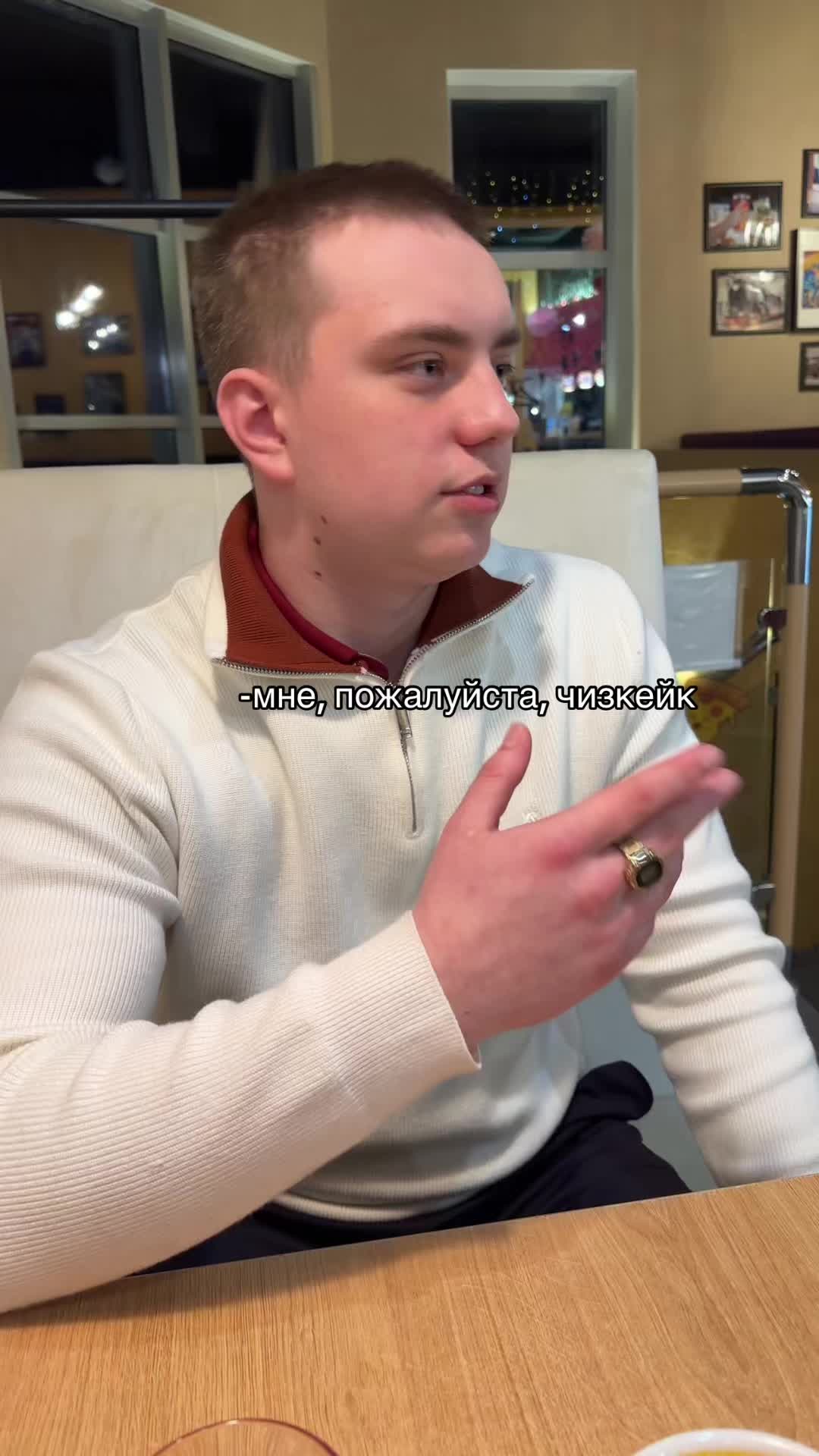 @МАКСООН?