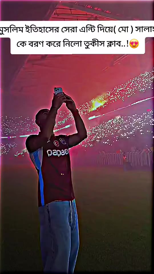 @💥𝗜𝗧𝗦 𝗦𝗔𝗡𝗜💫
