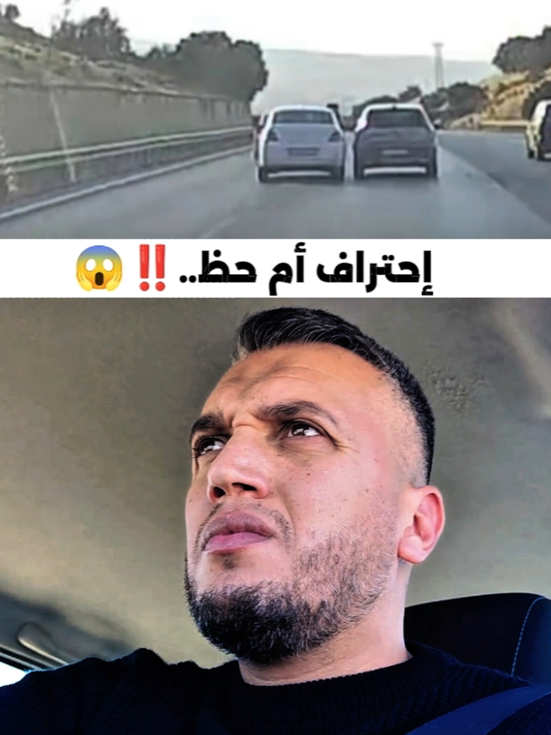 @๐ ๐ ๐ ๐ ๐ ๐ ๐ฅ