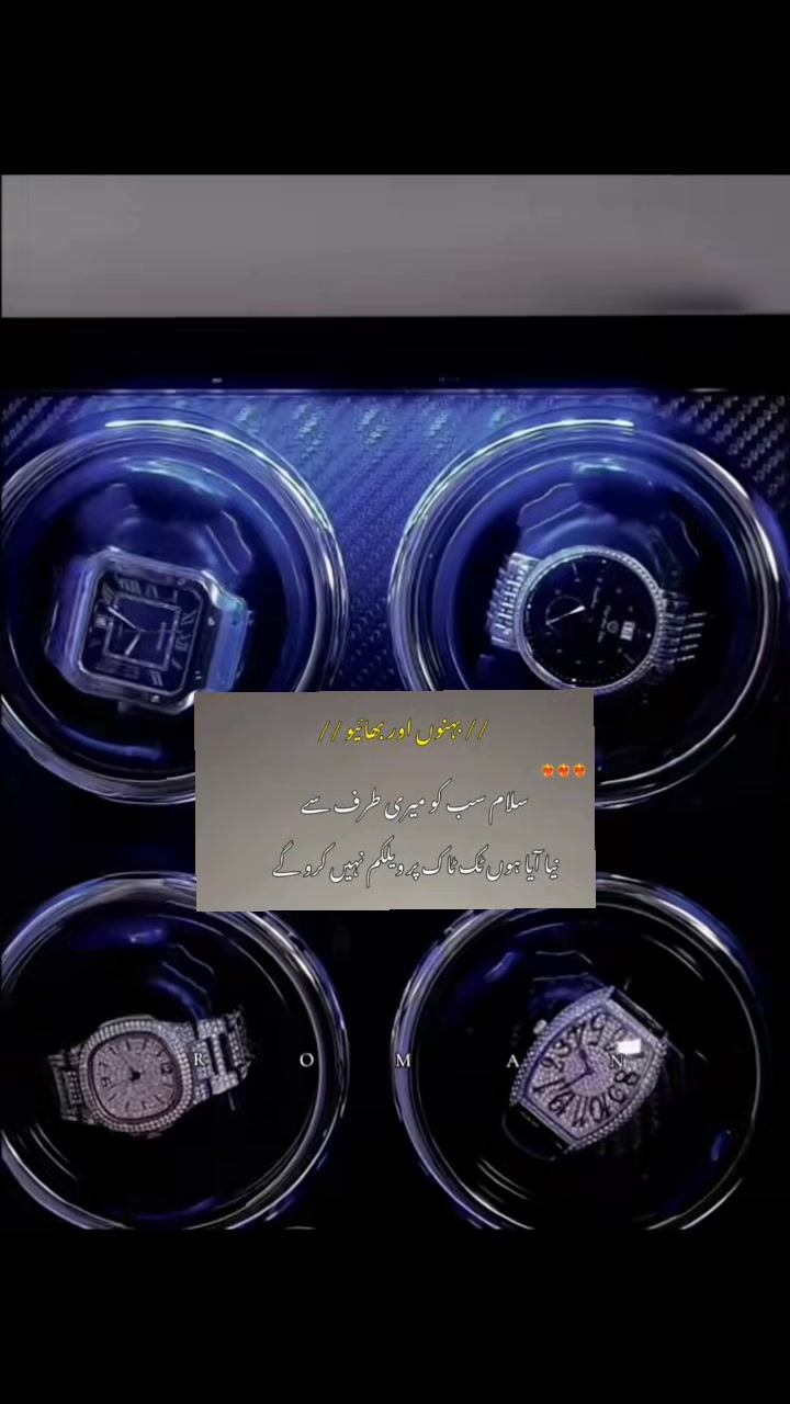 @𓆩 Mr Adnan🎀🕋📿𝕏𓆪