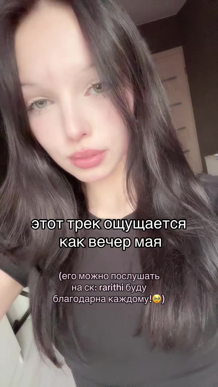 @тгк:rarithiiii