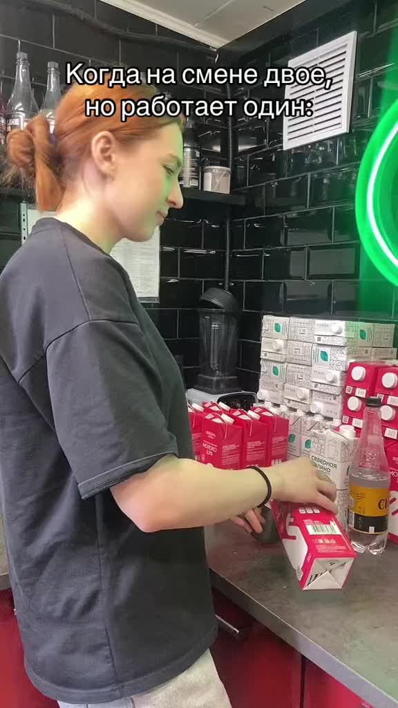 @Владленка💋