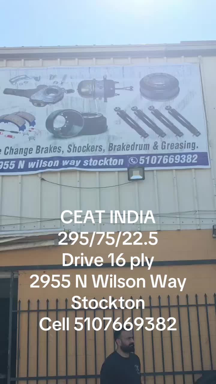 @CEAT