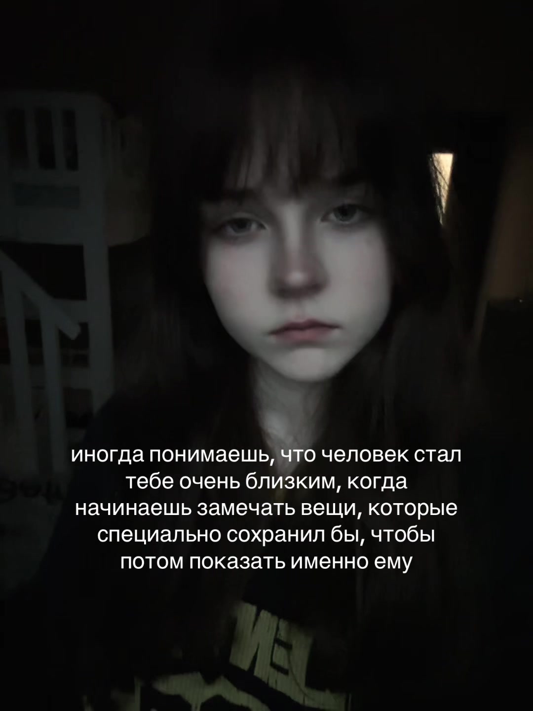 @Тгк:Xmoraxx
