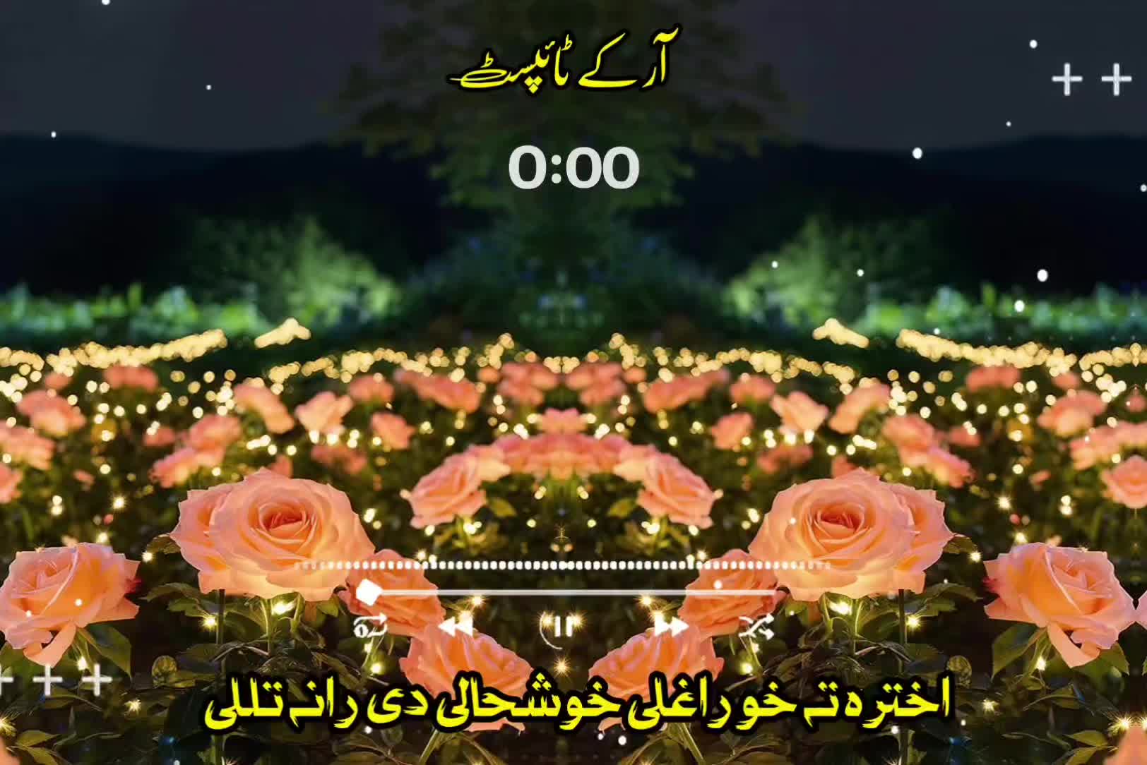 @🔥Raqeeb_Khan🔥