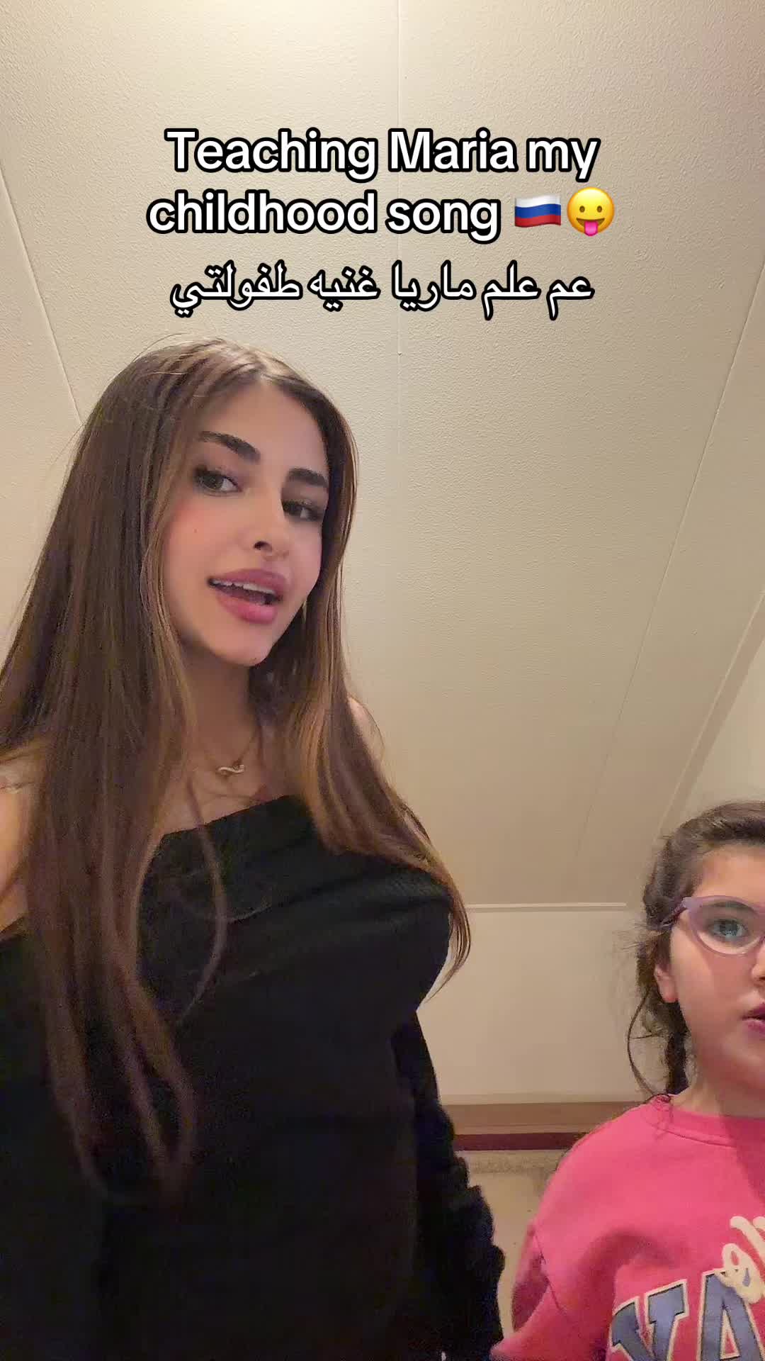 @๐ฅ๐ข๐ฅ๐๐ฌ| ูููุงุณโ๏ธ