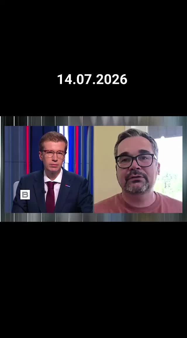 @новости без фильтров