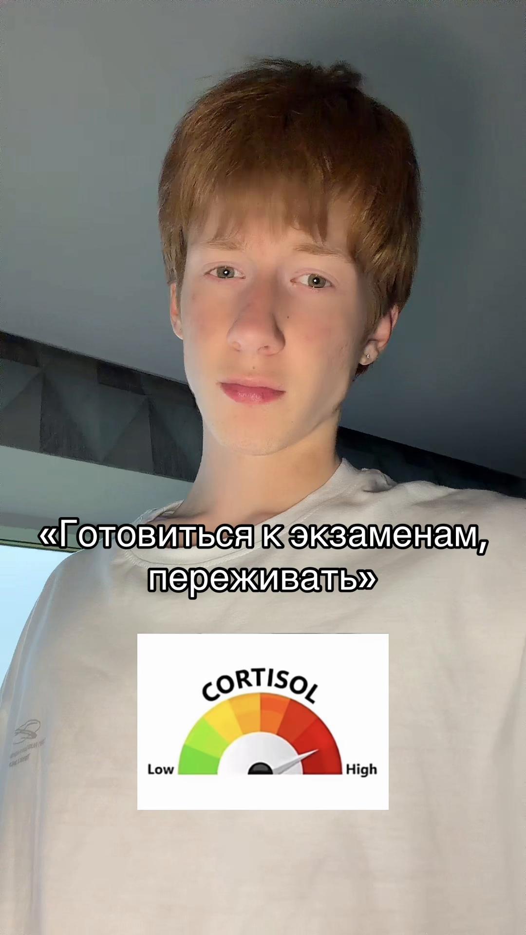 @Мартин | модель рыжик🧡🧑🏻&zwj;🦰