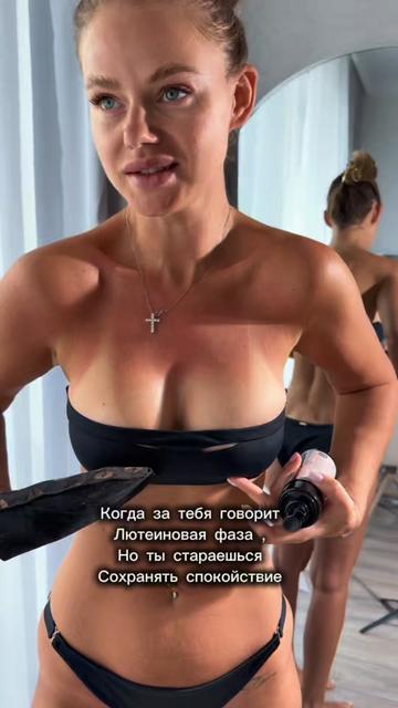 @La_prosco