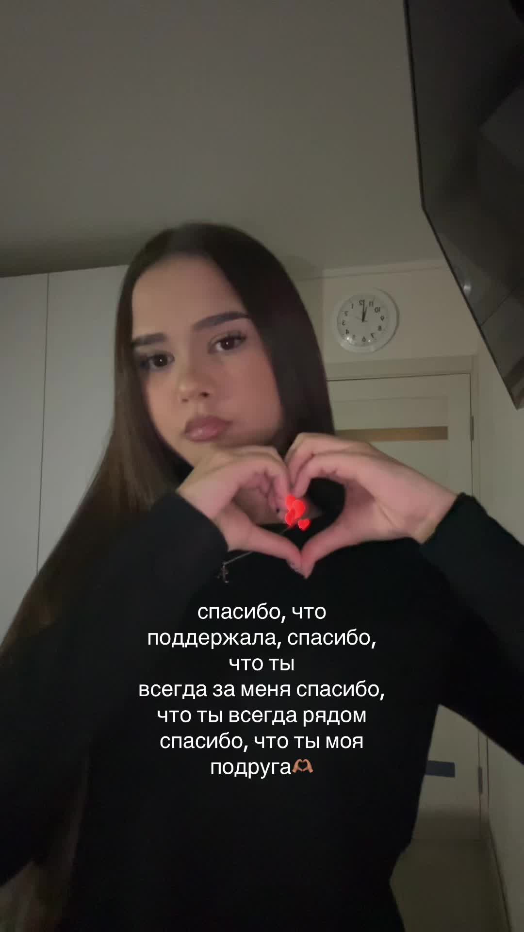 @arinika👅