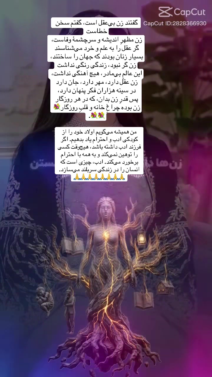 @Jalil