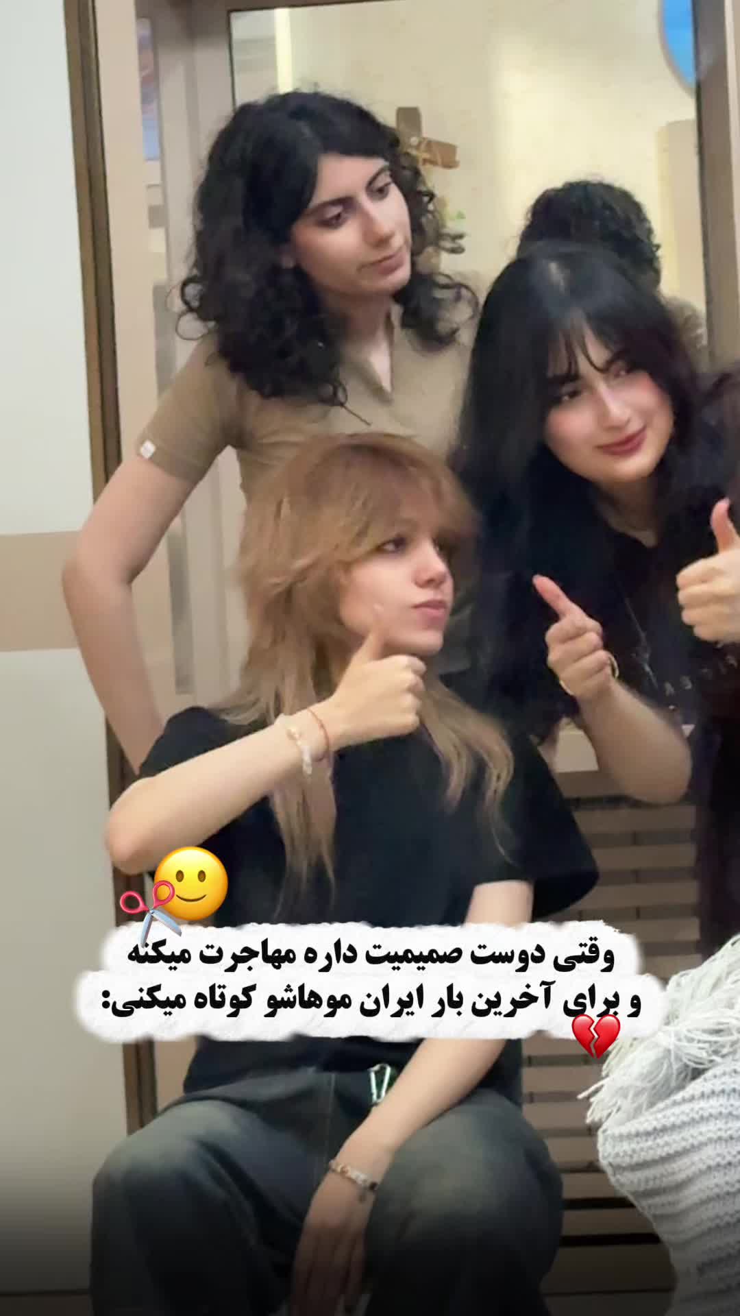@Urfavhilda
