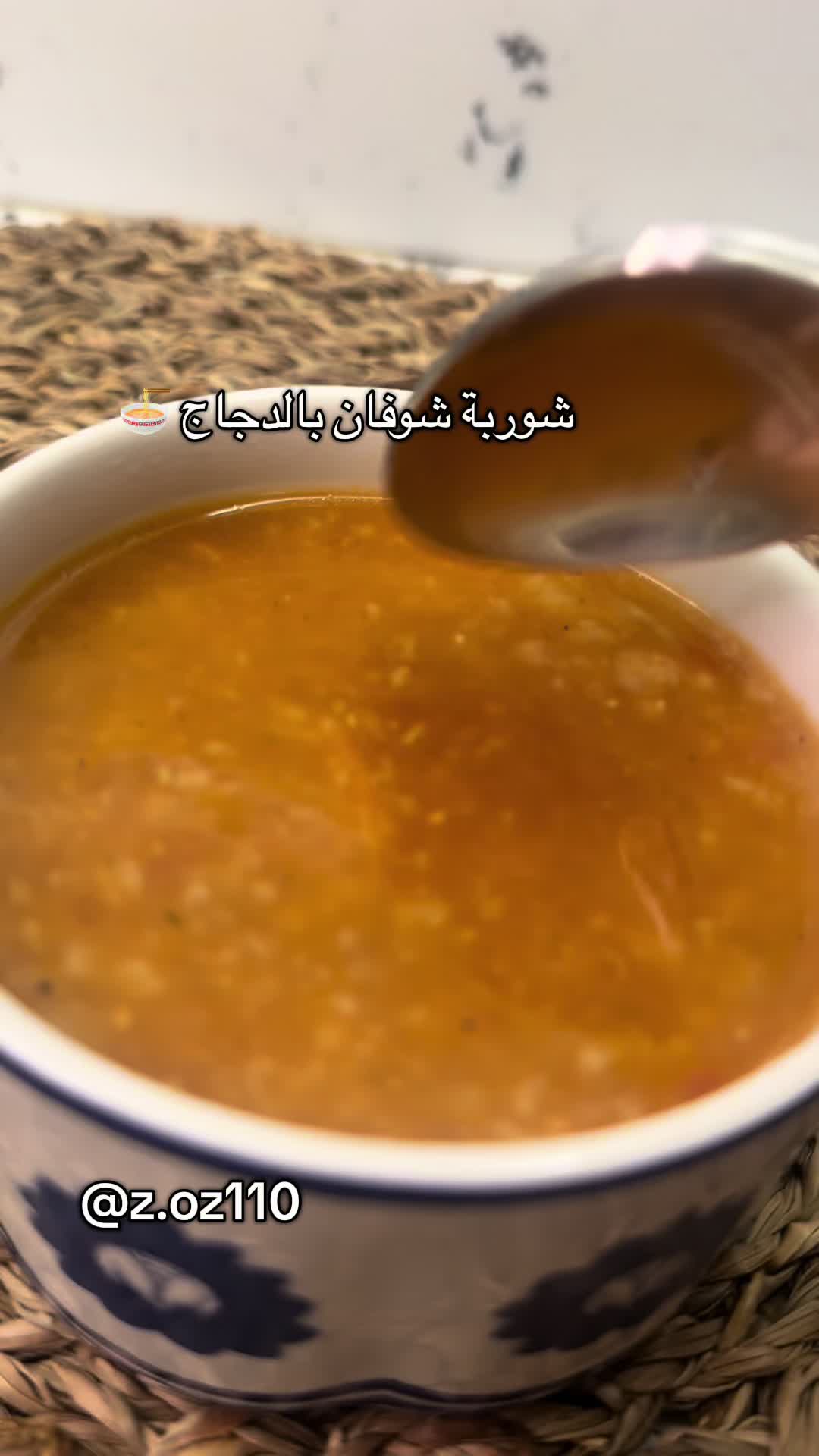 @z.oz110