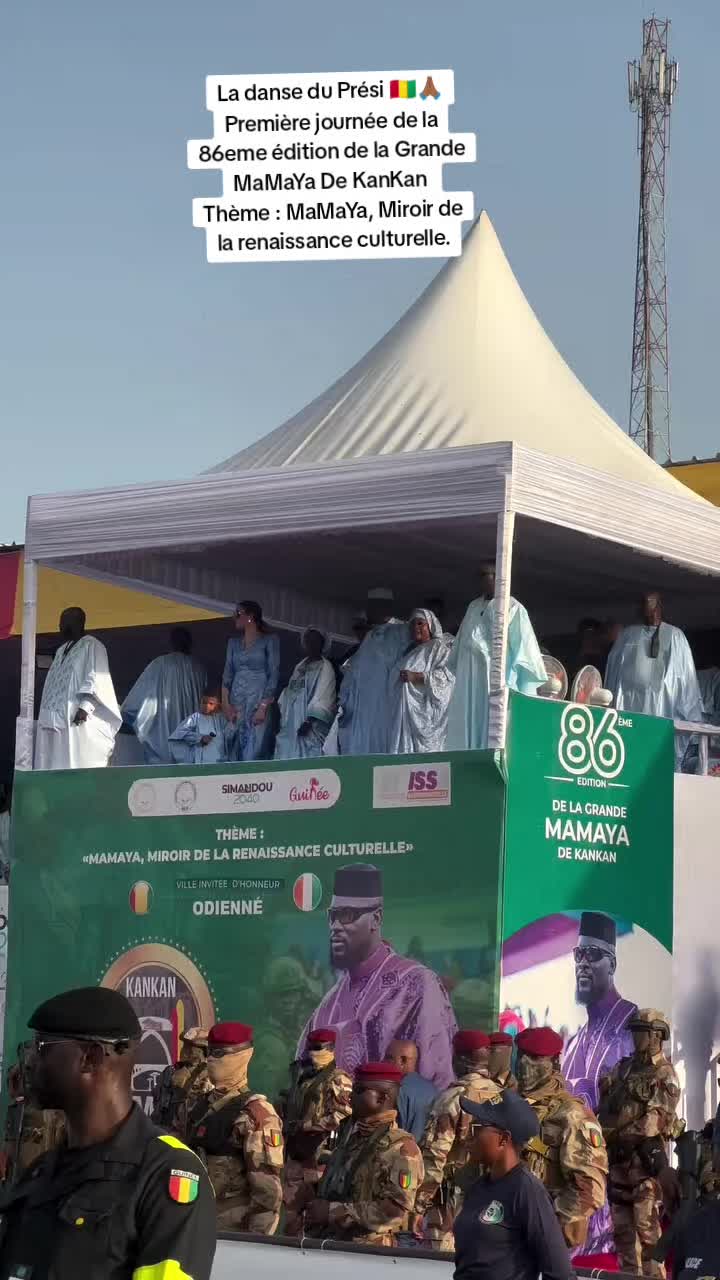 @nimba nationale🇬🇳